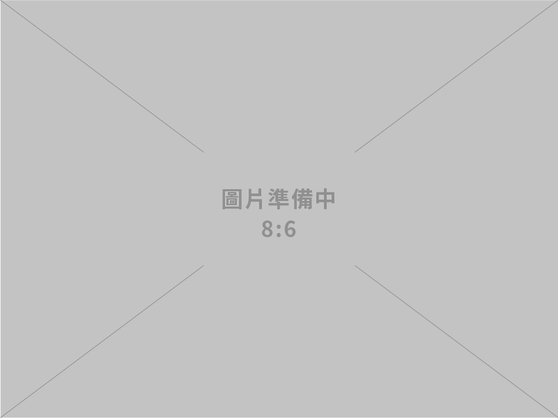 空氣污染防治設備.工業爐具設備